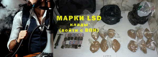 скорость mdpv Белокуриха