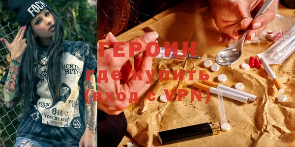 винт Вяземский