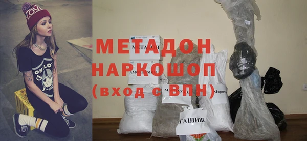ешки Балахна