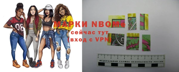 первитин Баксан