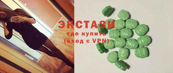 первитин Баксан
