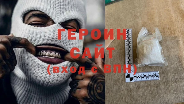 Альфа ПВП Белоозёрский