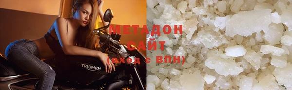 Альфа ПВП Белоозёрский
