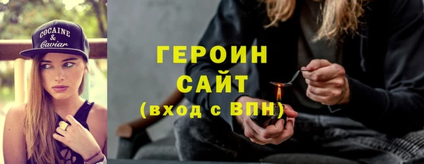 ешки Балахна