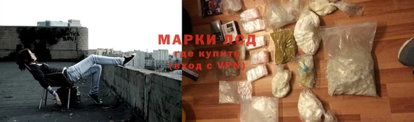 скорость mdpv Белокуриха