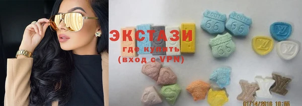 ешки Балахна