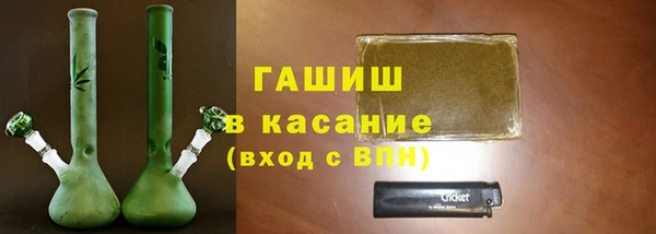 mdpv Вязьма