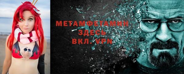 ешки Балахна