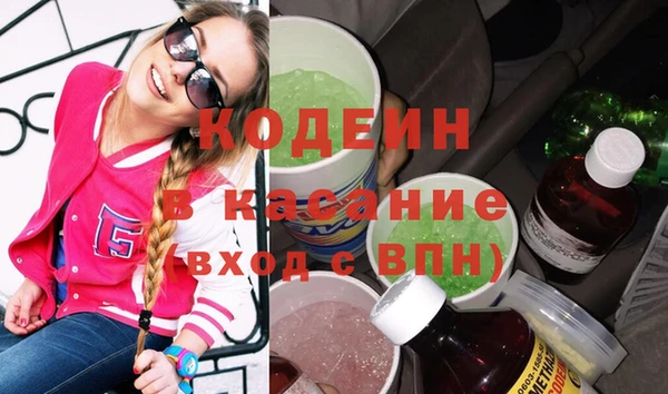 ешки Балахна
