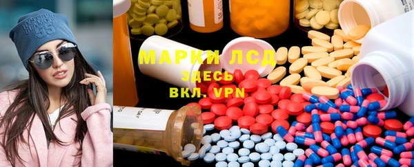 первитин Баксан