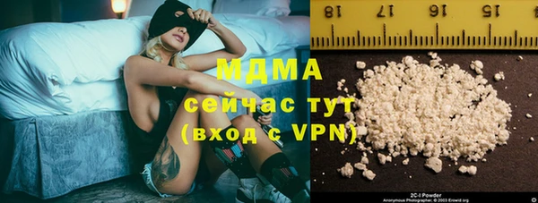ешки Балахна