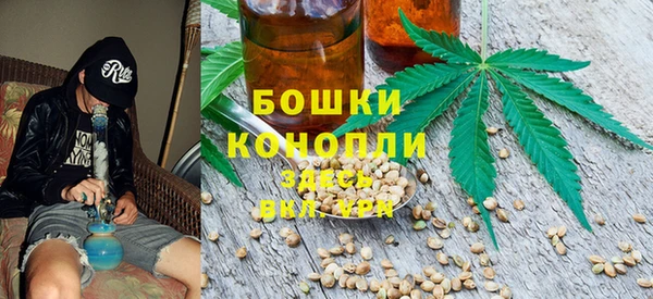 скорость mdpv Белокуриха