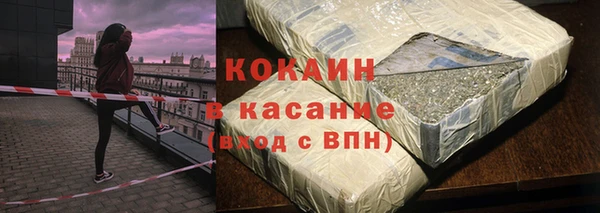 ешки Балахна